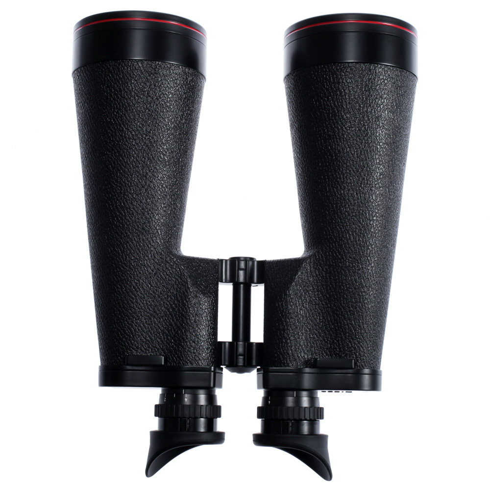 Binocular